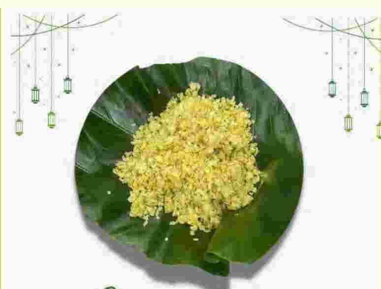 Cốm mộc non Thanh An 500gr